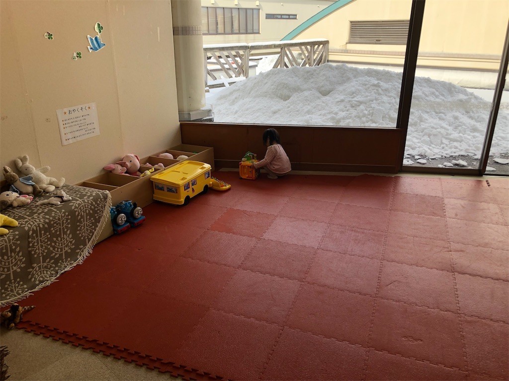 f:id:haneimo:20230122192150j:image