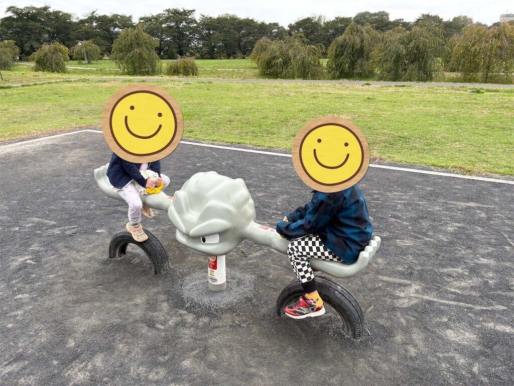 f:id:haneimo:20251018220840j:image